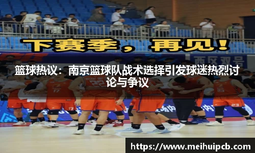 九游娱乐