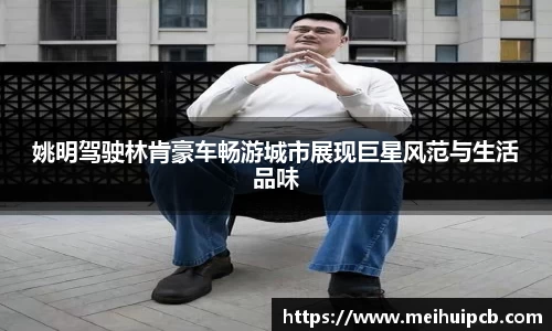九游