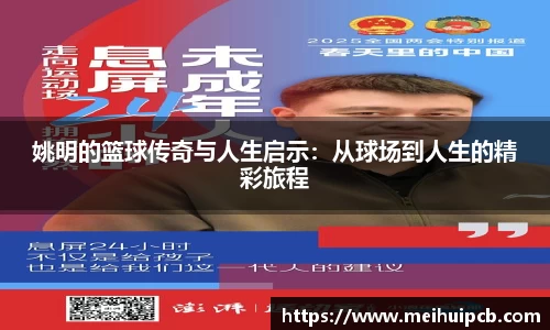 九游娱乐官网