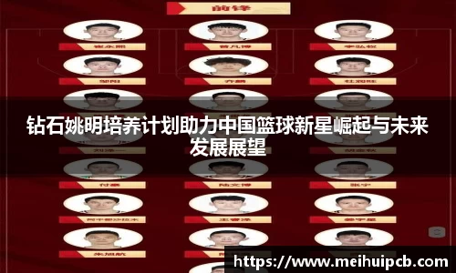 九游