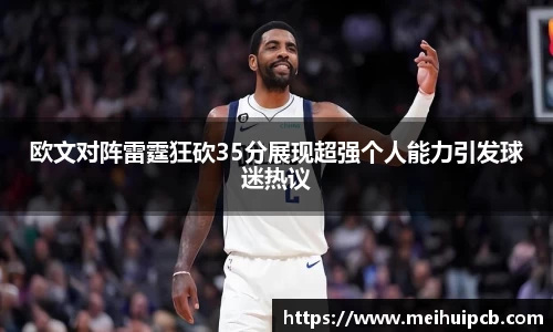 九游娱乐官网
