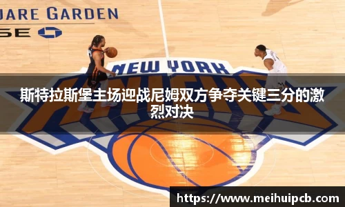 九游娱乐