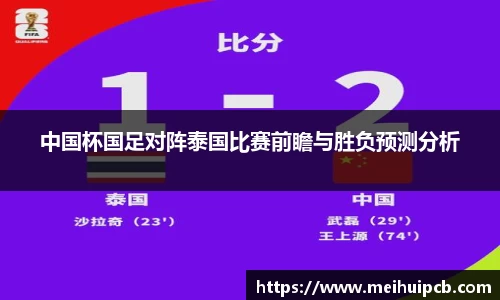 九游