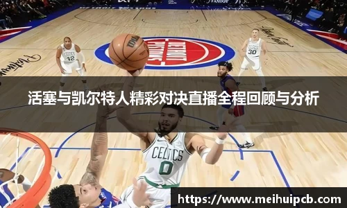 九游娱乐