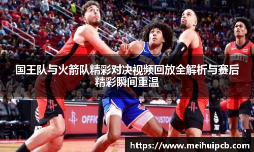 九游游戏
