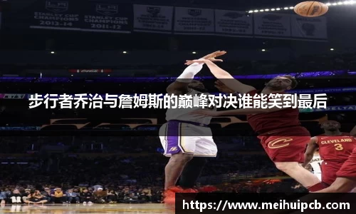 九游