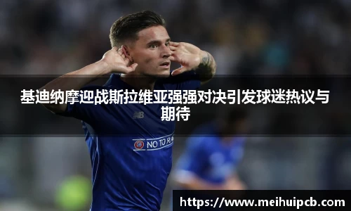 九游游戏