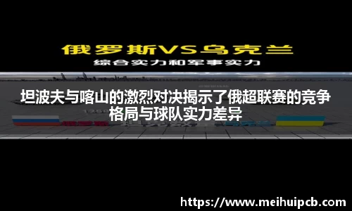 九游娱乐官网