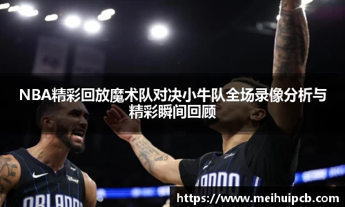 九游娱乐