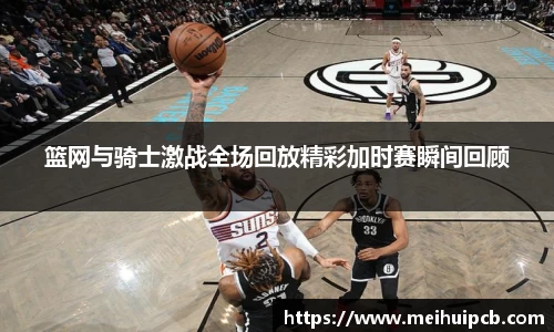 九游娱乐官网