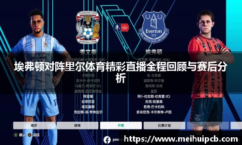 九游娱乐