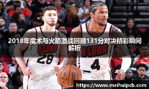 九游娱乐
