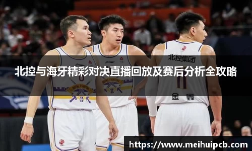 九游游戏
