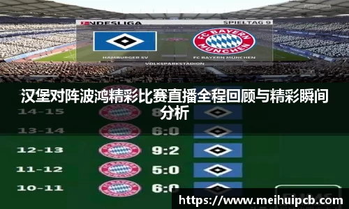 九游