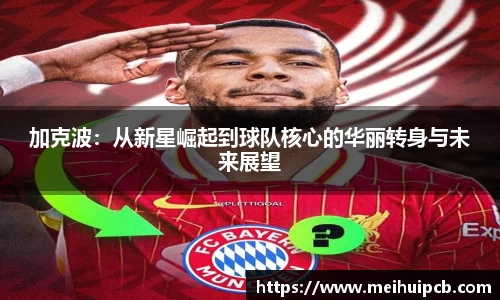 九游