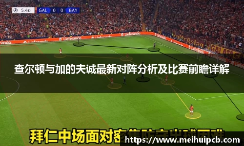 九游游戏