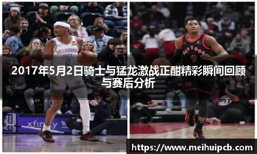 九游游戏